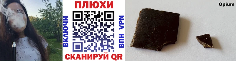 Хочу наркоту Новоалександровск Alpha-PVP  Конопля  Кокаин  Меф  ГАШ 