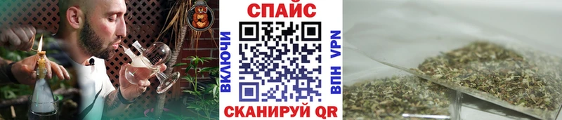 БУТИРАТ 99%  магазин  наркотиков  Новоалександровск 