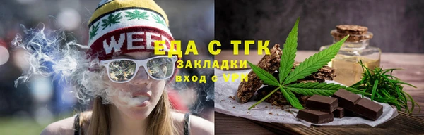 а пвп мука Белокуриха