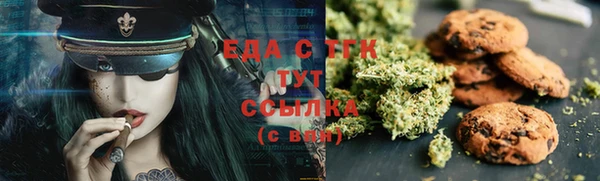 Альфа ПВП Белоозёрский