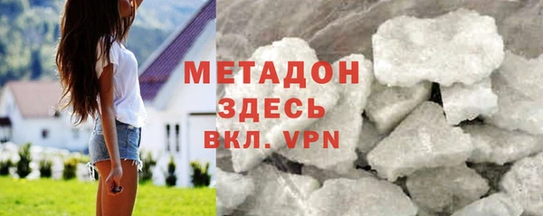 а пвп мука Белокуриха