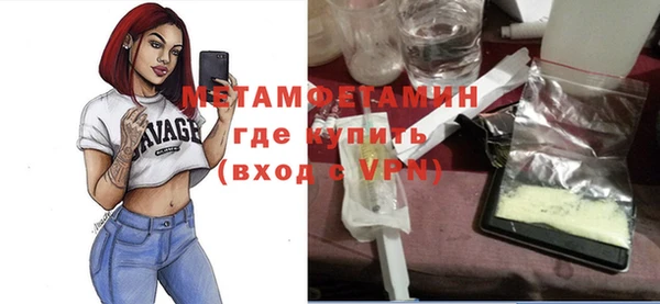 хмурый Беломорск