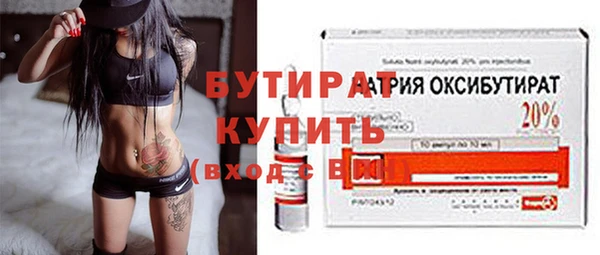 хмурый Беломорск