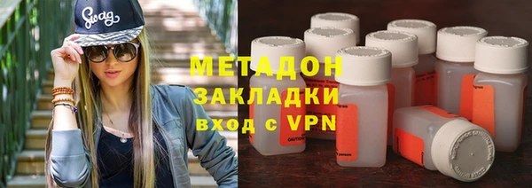 хмурый Беломорск