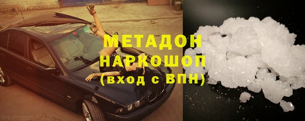а пвп мука Белокуриха
