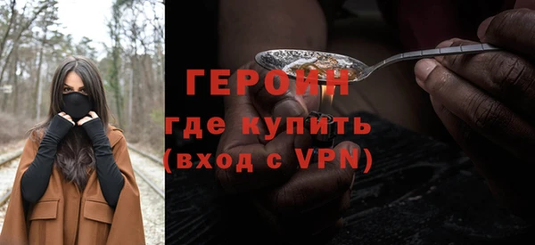 хмурый Беломорск
