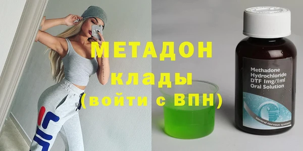 Альфа ПВП Белоозёрский