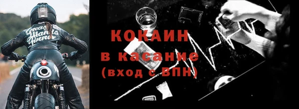 Альфа ПВП Белоозёрский