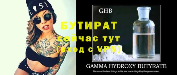 хмурый Беломорск