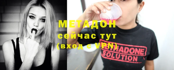 хмурый Беломорск