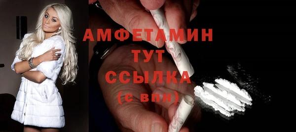 Альфа ПВП Белоозёрский
