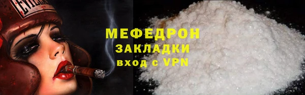 хмурый Беломорск