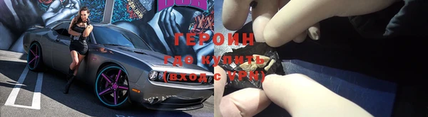 хмурый Беломорск