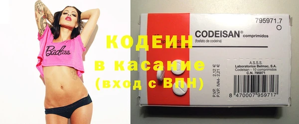 а пвп мука Белокуриха
