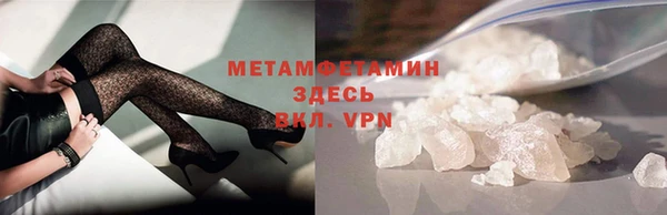 хмурый Беломорск