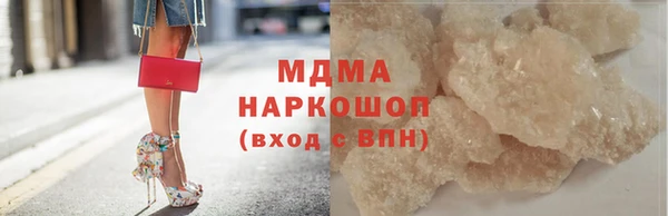 хмурый Беломорск