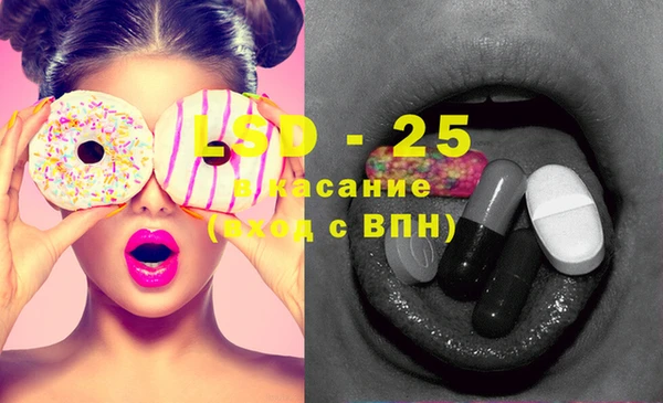 хмурый Беломорск