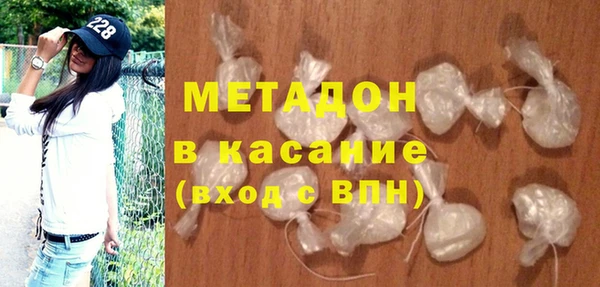 Альфа ПВП Белоозёрский