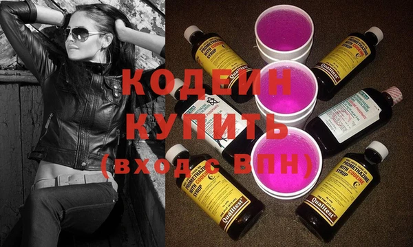 Альфа ПВП Белоозёрский