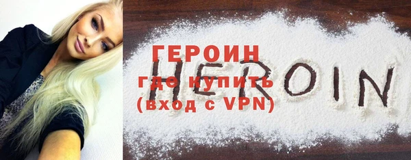а пвп мука Белокуриха