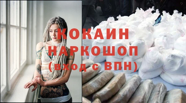 хмурый Беломорск