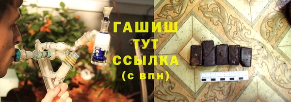а пвп мука Белокуриха