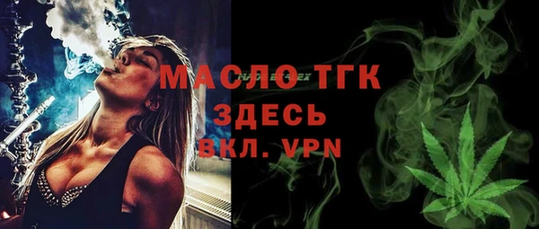 хмурый Беломорск