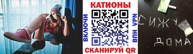 blacksprut маркетплейс  Новоалександровск  Меф мяу мяу  где купить наркоту 