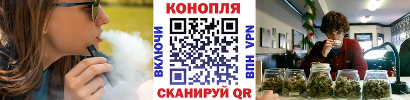 МАРИХУАНА Amnesia  Новоалександровск 